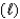  For the reaction given below, \Delta H<sup>0</sup> = -1516 kJ at 25<sup> \circ </sup>C and  \Delta S<sup>0</sup> = -432.8 J/K at 25<sup> \circ </sup>C.This reaction is spontaneous ____. SiH<sub>4</sub>(g) + 2O<sub>2</sub>(g)  \to SiO<sub>2</sub>(s) + 2H<sub>2</sub>O   A)  only below a certain temperature B)  only above a certain temperature C)  at all temperatures D)  at no temperatures E)  cannot tell from the information available 