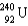 <strong>What nucleus decays by successive  \beta , \beta , \alpha  emissions to produce uranium-236?</strong> A)   B)   C)   D)   E)   <div style=padding-top: 35px>  