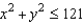 Evaluate   , where   and S is given by     . A)    B)    C)    D)    E)   