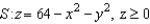 Find the flux   of through S,   , where   is the upward unit normal vector to S.     A)    B)    C)    D)    E)   