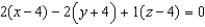 Find an equation of the tangent plane to the surface represented by the vector-valued function at the given point.   A)    B)    C)    D)    E)   