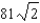 Find the area of the surface given by   , where   . A)    B)    C)    D)    E)   