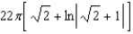 Find the area of the surface of revolution   . A)    B)    C)    D)    E)   