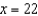 Determine the tangent plane for the hyperboloid   . A)    B)    C)    D)    E)   