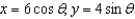 Use Green's Theorem to evaluate the line integral   where C is the boundary of the region lying between the graphs of the circle   and the ellipse   . A)    B)    C)    D)    E)   