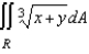 Use a change of variables to find the volume of the solid region lying below the surface   and above the plane region R.   R: region bounded by the triangle with vertices   A)    B)    C)    D)    E)   