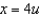 Consider the region R in the xy-plane bounded by the ellipse   and the transformation   and   . Find the area of the ellipse. Round your answer to two decimal places. A)    B)    C)    D)    E)   