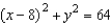 Use cylindrical coordinates to find the volume of the solid inside both   and   . A)    B)    C)    D)    E)   