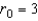 Use cylindrical coordinates to find the volume of the cone   where   and   .   A)    B)    C)    D)    E)   