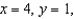 Find the average value of   over the region Q, where Q is a cube in the first octant bounded by the coordinate planes, and the planes   and   . The average value of a continuous function   over a solid region Q is   , where V is the volume of the solid region Q. A)    B)    C)    D)    E)   