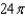 Determine the value of b so that the volume of the ellipsoid   is   . A)    B)    C)    D)    E)   