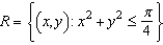 Set up a double integral that gives the area of the surface on the graph of   over the region   . A)    B)    C)    D)    E)   
