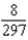 <strong>Find the mass of the lamina described by the inequalities   given that its density is   . (Hint: Some of the integrals are simpler in polar coordinates.)</strong> A)   B)   C)   D)   E)   <div style=padding-top: 35px> 