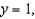 Set up the double integral required to find the moment of inertia I, about the line   of the lamina bounded by the graphs of the equations   for the density   . Use a computer algebra system to evaluate the double integral. A)    B)    C)    D)    E)   