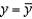 Determine the location of the horizontal axis   for figure (b)  at which a vertical gate in a dam is to be hinged so that there is no moment causing rotation under the indicated loading (see figure (a) ) . The model for   is   where   is the y-coordinate of the centroid of the gate,   is the moment of inertia of the gate about the line   , h is the depth of the centroid below the surface, and A is the area of the gate.     A)    B)    C)    D)    E)   