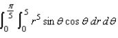 Evaluate the double integral below.   A)    B)    C)    D)    E)   