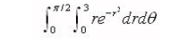 Identify the region of integration for the following integral.   A)    B)    C)    D)    E)   