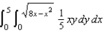 Evaluate the following iterated integral by converting to polar coordinates.   A)    B)    C)    D)    E)   