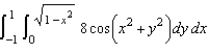 Evaluate the iterated integral   by converting to polar coordinates. Round your answer to four decimal places. A)  10.5742 B)  13.5742 C)  17.5742 D)  28.5742 E)  14.5742