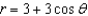 Use a double integral to find the area enclosed by the graph of   .   A)    B)    C)    D)    E)   