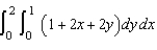 Evaluate   . A)  3 B)  8 C)  6 D)  9 E)  5