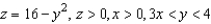 Use a double integral to find the volume of the indicated solid.     A)    B)    C)    D)    E)  none of the above