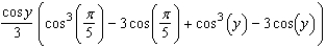 Evaluate the following integral.   A)    B)    C)    D)    E)   