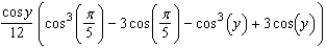 Evaluate the following integral.   A)    B)    C)    D)    E)   