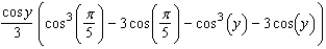 Evaluate the following integral.   A)    B)    C)    D)    E)   