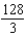 Use an iterated integral to find the area of the region shown in the figure below.   A)    B)    C)    D)    E)   
