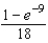 Evaluate the iterated integral below. Note that it is necessary to switch the order of integration.   A)    B)    C)    D)    E)   