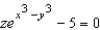 Find the unit normal vector to the surface   at the point   . A)    B)    C)    D)    E)   