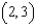 Find the maximum value of the directional derivative at the point   of the function   . Round your answer to two decimal places. A)  0.55 B)  0.14 C)  0.56 D)  0.10 E)  0.06