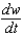 Find   using the appropriate Chain Rule for   where   . A)  116t B)  58t C)  104t D)  32t E)  174t