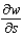 Find   using the appropriate Chain Rule for   where   , and   . A)    B)    C)    D)    E)   