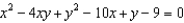 Differentiate implicitly to find   .   A)    B)    C)    D)    E)   