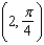 For   , evaluate   at the point   . A)    B)    C)    D)    E)   