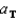 Find   at time   for the space curve   . Round your answer to three decimal places. A)  0.062 B)  0.071 C)  0.659 D)  0.000 E)  0.753
