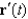 Find the vectors   and   for the following vector function.   A)    B)    C)    D)    E)   