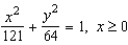 Represent the following curve by a vector-valued function.   A)    B)    C)    D)    E)   