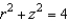 Find an equation in rectangular coordinates for the equation given in cylindrical coordinates.   A)    B)    C)    D)    E)   