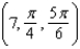 Convert the following point from spherical coordinates to cylindrical coordinates.   A)    B)    C)    D)    E)   