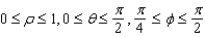 Graph the solid described in spherical coordinates.   A)    B)    C)    D)    E)   