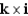 Sketch the graph of the cross product of the unit vector   . A)    B)    C)    D)    E)   