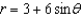 Find the area of the inner loop of   . A)    B)    C)    D)    E)   