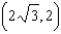 For the given point in rectangular coordinates, find two sets of polar coordinates for the point for   .   A)    B)    C)    D)    E)   