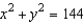 Convert the rectangular equation   to polar form. A)    B)    C)    D)    E)   