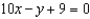 Convert the rectangular equation to polar form.   A)    B)    C)    D)    E)   