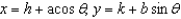 Use the result,  the set of parametric equations for the ellipse is     to find a set of parametric equations for the ellipse with vertices   and   and with foci at   and   . A)    B)    C)    D)    E)   