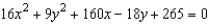 Find the vertices of the ellipse given by   . A)    B)    C)    D)    E)   